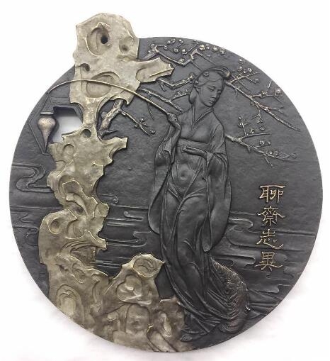 喜迎己亥年麦朵尔艺术拍卖第一场 聊斋志异