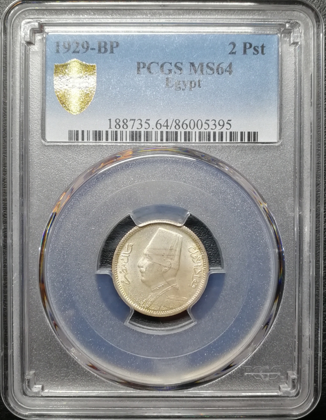 凡希社世界钱币微拍第七十四期 1929BP埃及2皮PCGS-MS64