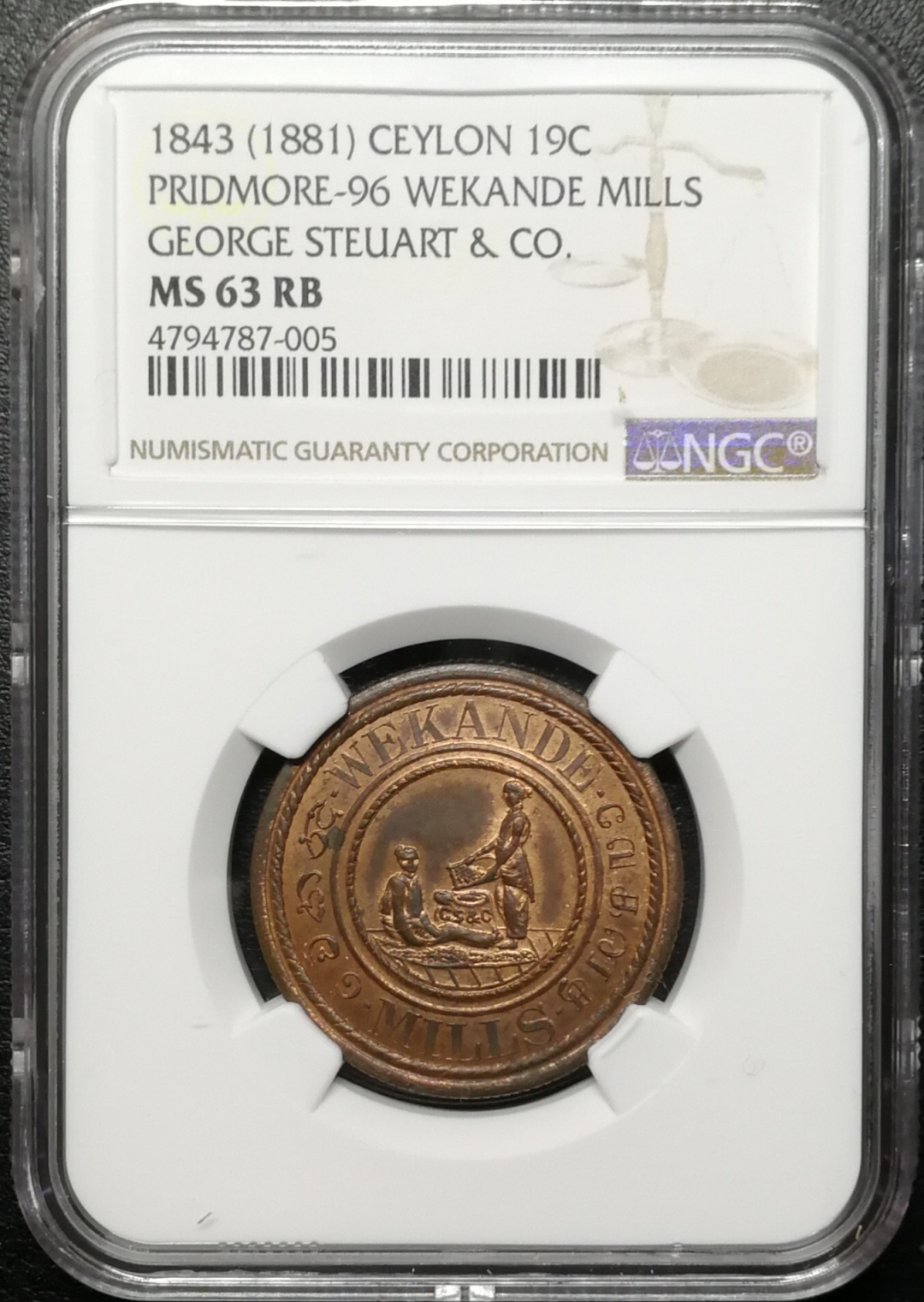 凡希社世界钱币微拍第七十四期 1881锡兰磨坊代用币NGC-MS63