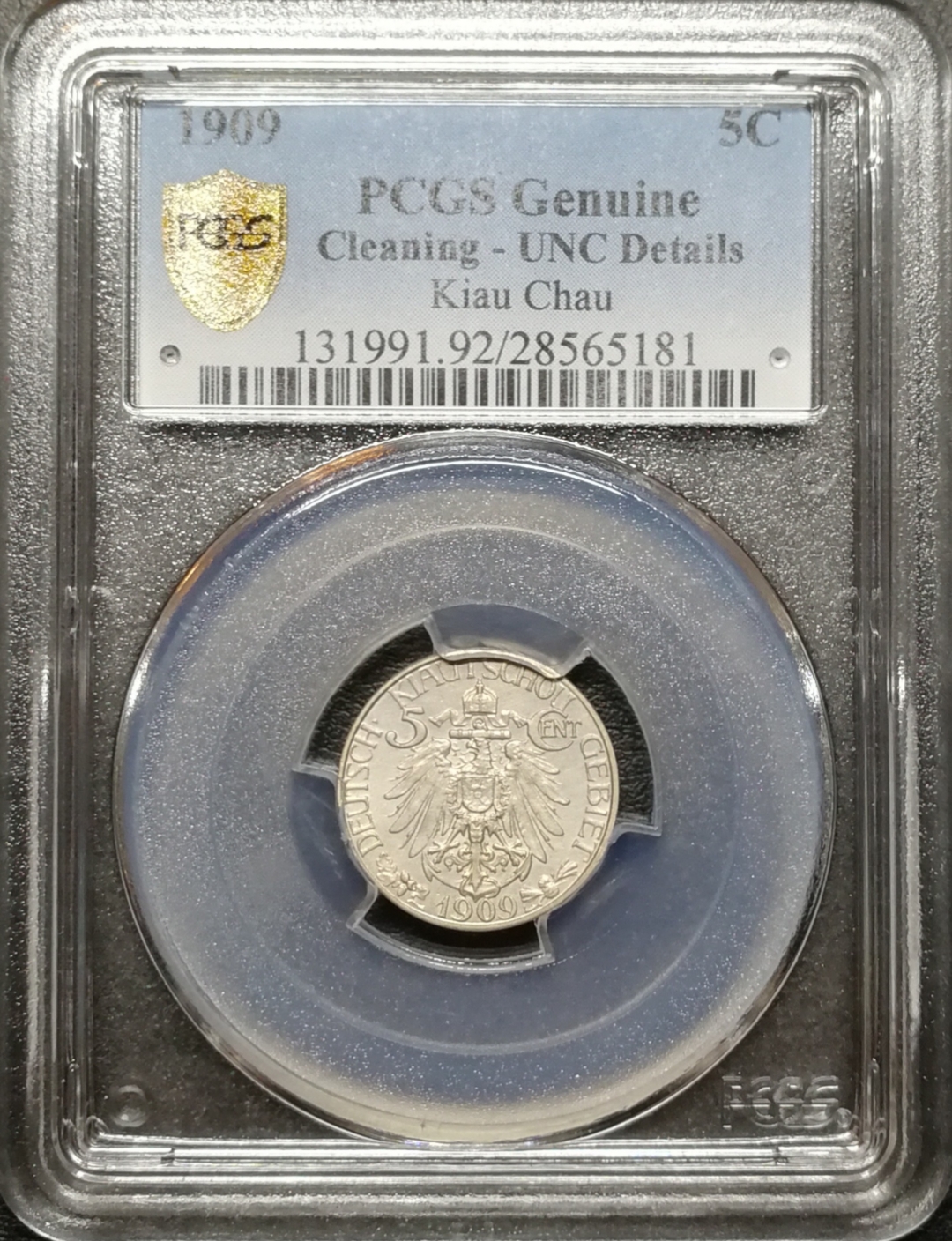 凡希社世界钱币微拍第七十四期 1909德占胶州大德国宝五分PCGS-UNCD