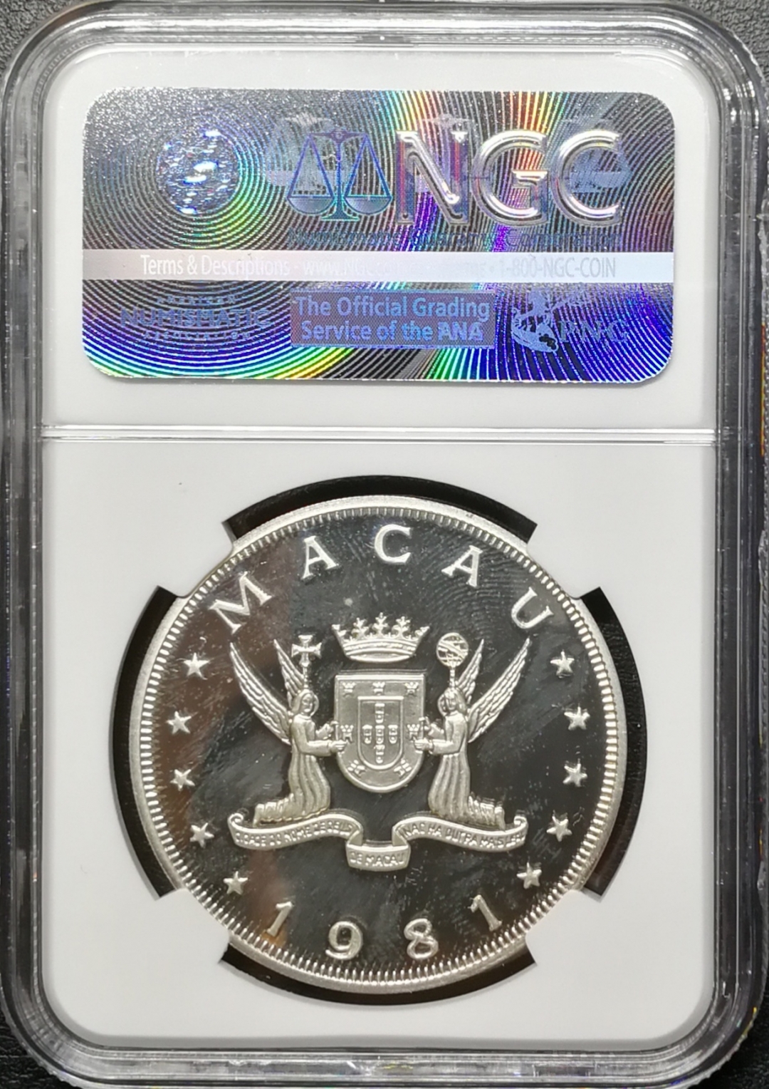 凡希社世界钱币微拍第七十四期 1981澳门鸡年100元银币NGC-PF65UC