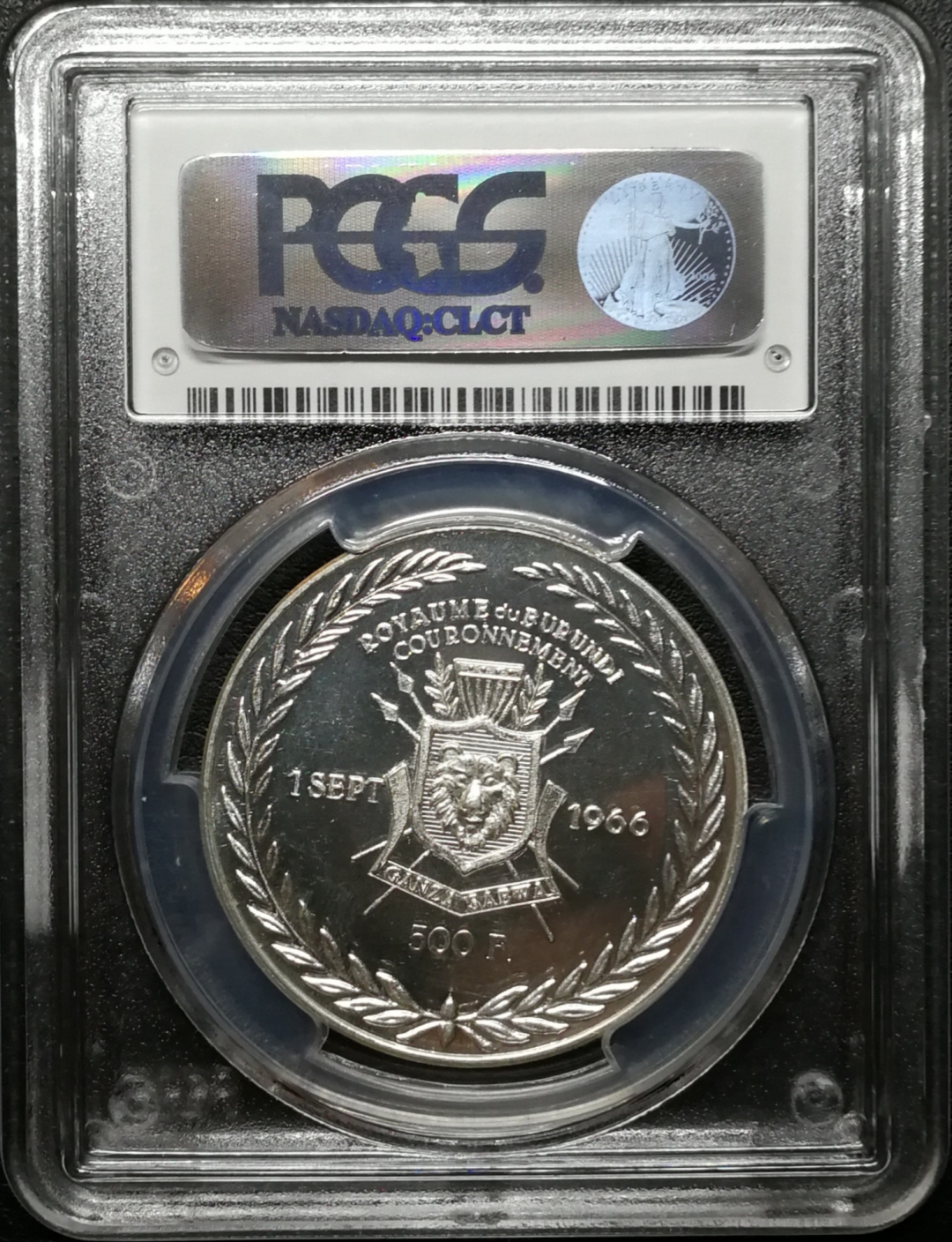 凡希社世界钱币微拍第七十四期 1966布隆迪500法郎银币PCGS-PL66