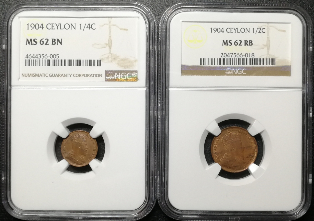 凡希社世界钱币微拍第七十四期 1904锡兰爱七小铜一对NGC-MS62