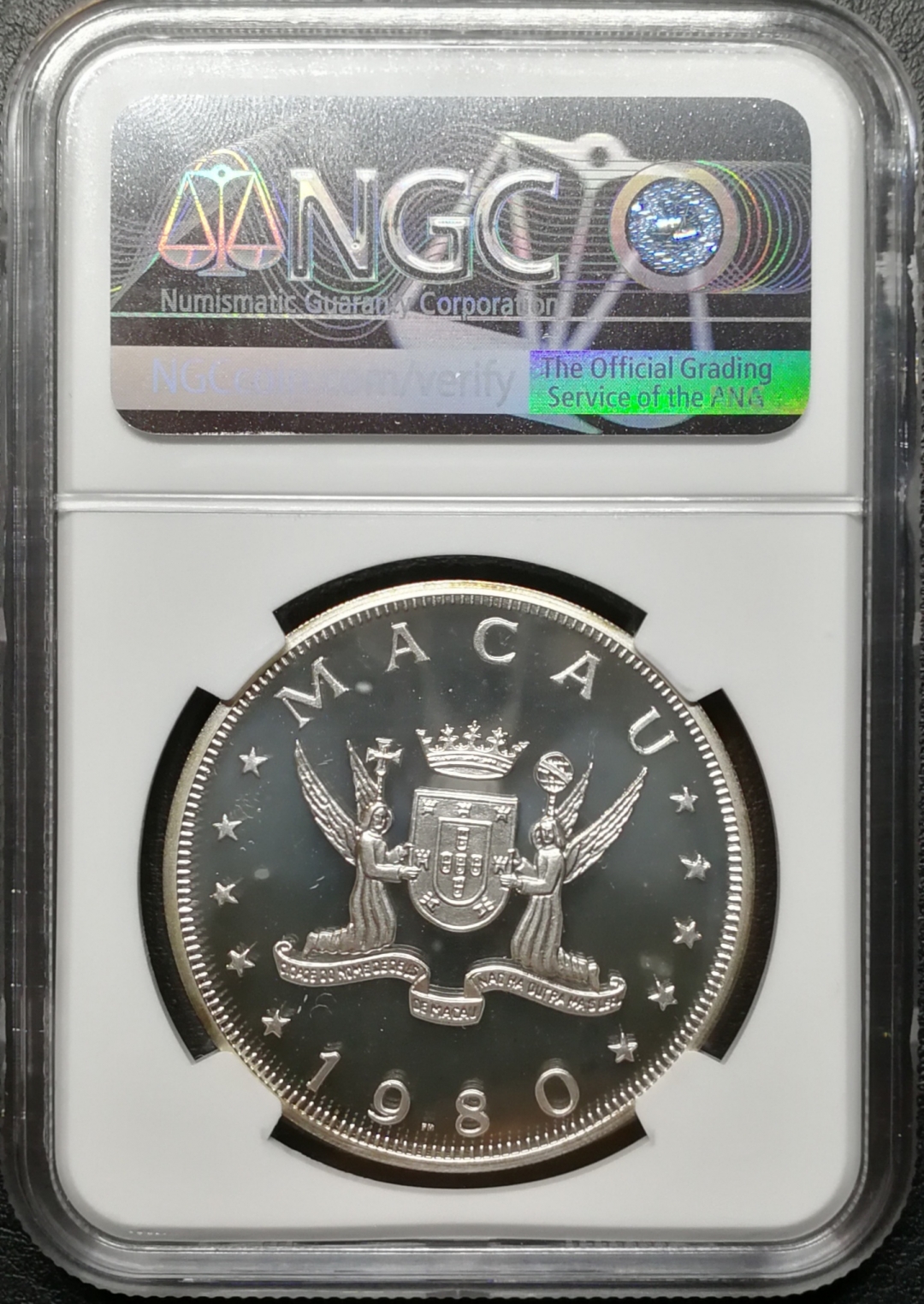 凡希社世界钱币微拍第七十四期 稀!1980澳门孙悟空100元银币NGC-PF68UC