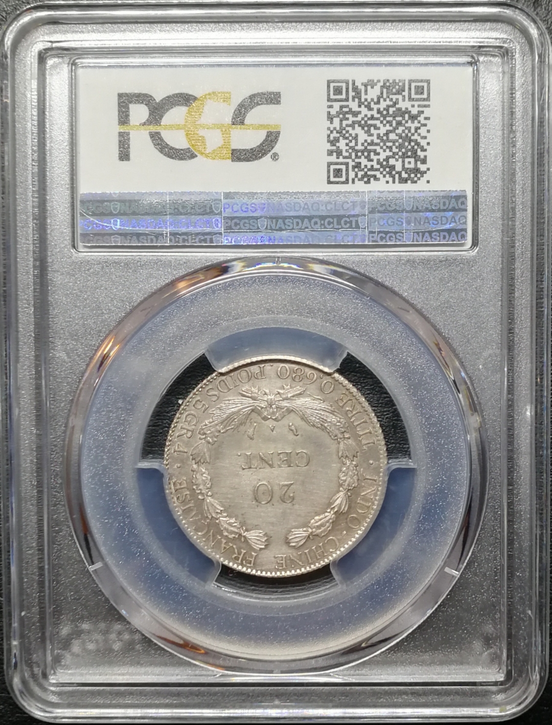 凡希社世界钱币微拍第七十四期 1928法属印支20分PCGS-AUD好年份