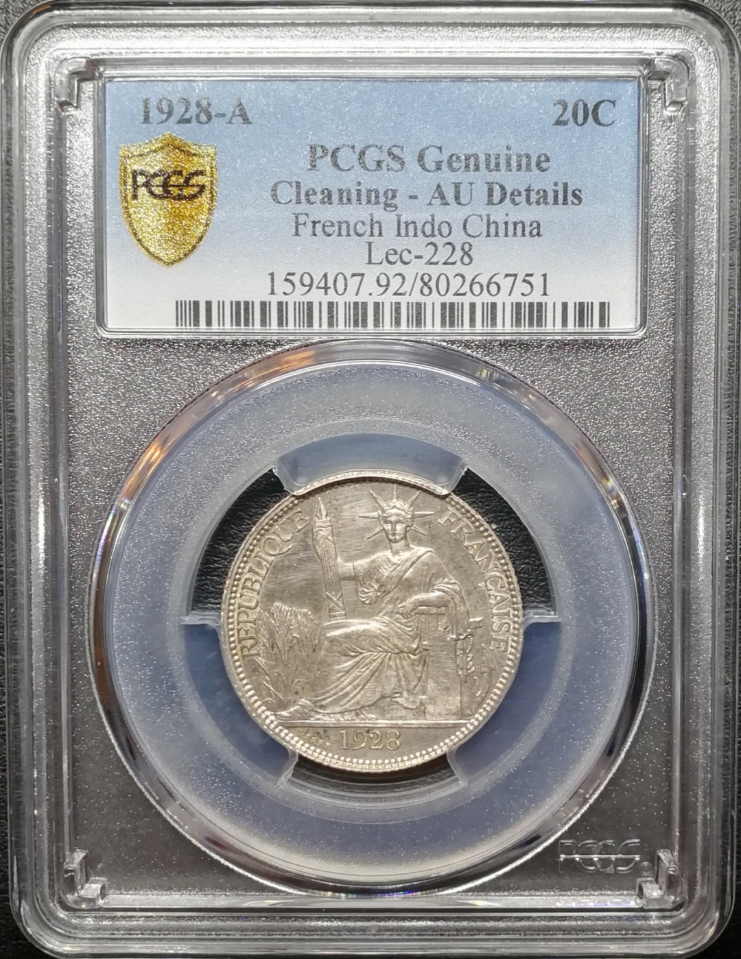 凡希社世界钱币微拍第七十四期 1928法属印支20分PCGS-AUD好年份