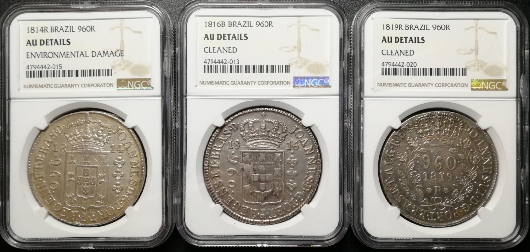 凡希社世界钱币微拍第七十四期 葡属巴西大银一组三枚