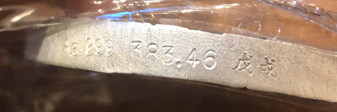 喜迎己亥年麦朵尔艺术拍卖第一场 聊斋志异银章