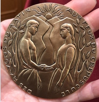 喜迎己亥年麦朵尔艺术拍卖第一场 结婚纪念章