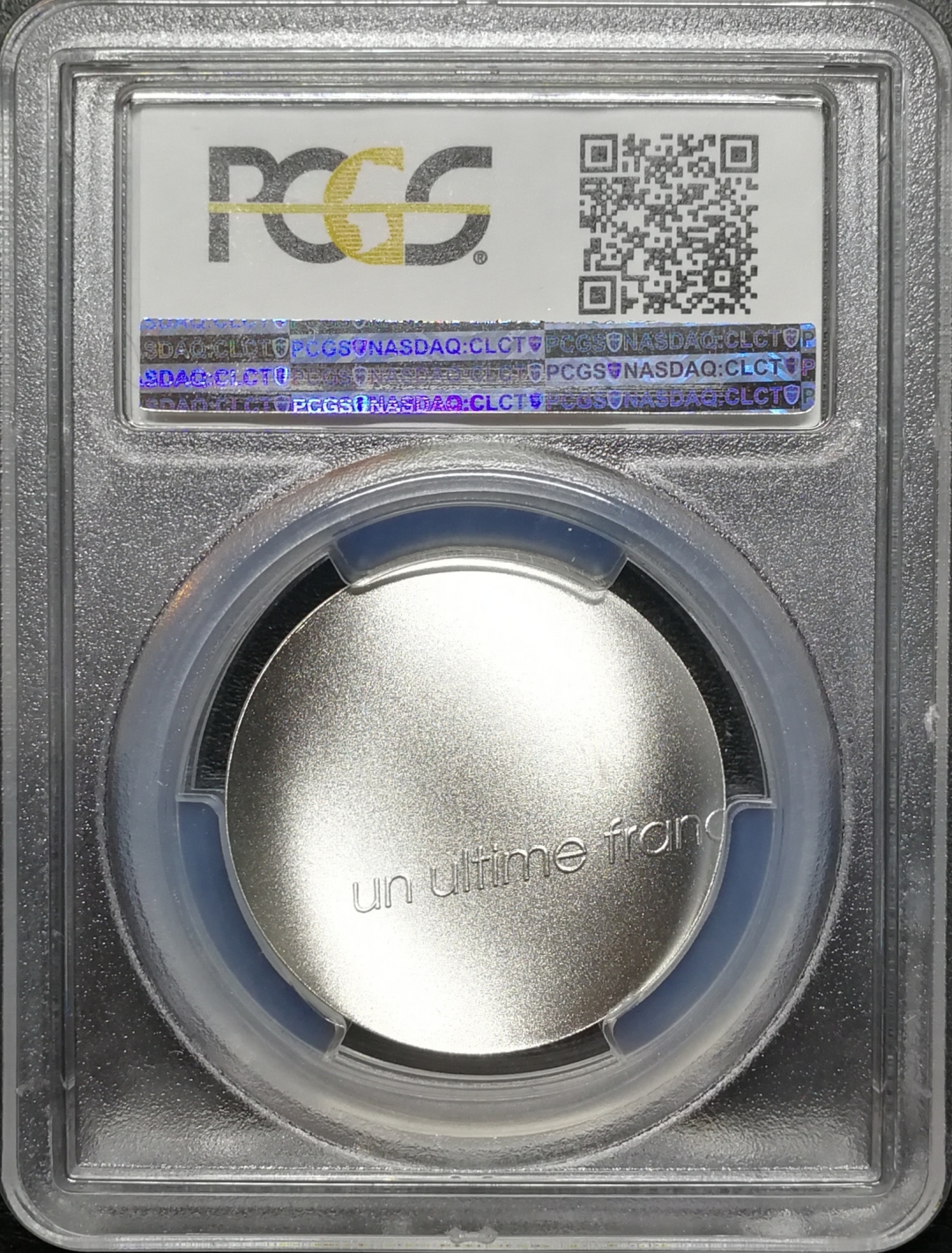 凡希社世界钱币微拍第七十四期 2001最后的法郎PCGS-SP68