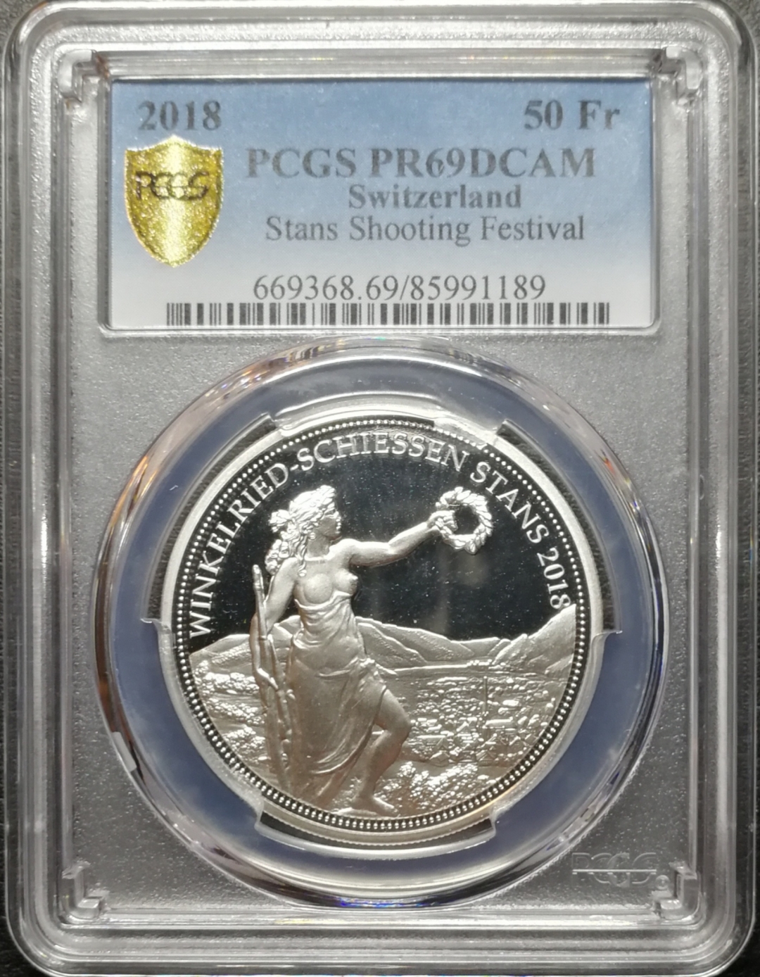 凡希社世界钱币微拍第七十四期 2018瑞士射击节50法郎大银PCGS-PF69