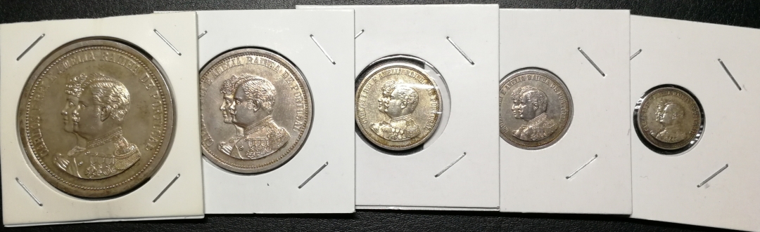 凡希社世界钱币微拍第七十四期 1908葡萄牙卡洛斯加冕纪念银章五枚套UNC