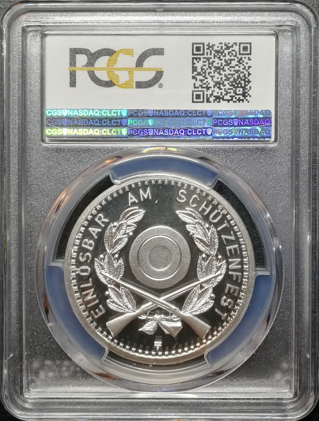 凡希社世界钱币微拍第七十四期 1990瑞士射击节50法郎银币PCGS-PF69