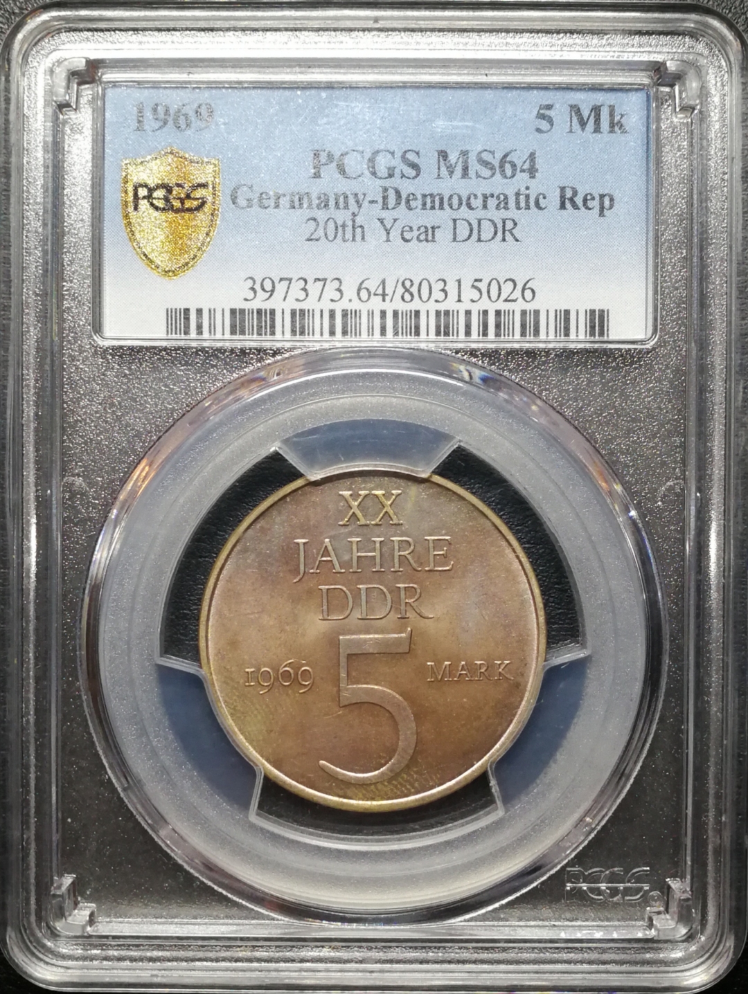 凡希社世界钱币微拍第七十四期 1969东德5马克白铜版PCGS-MS64
