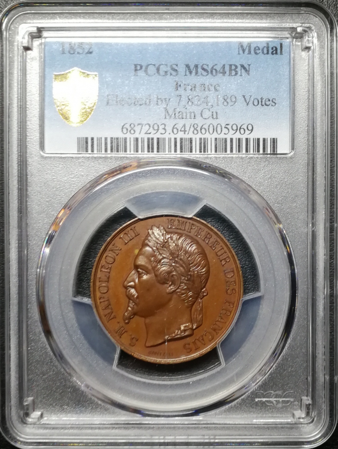 凡希社世界钱币微拍第七十四期 1852年拿破仑新宪法782万票赞成帝制铜章PCGS-SP64