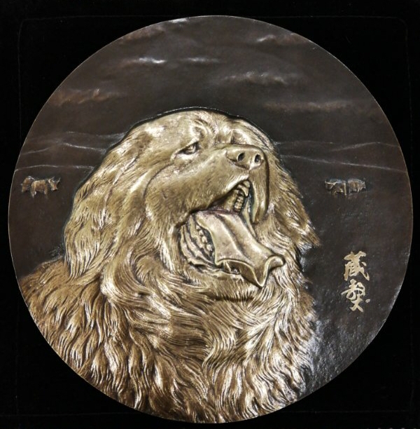 喜迎己亥年麦朵尔艺术拍卖第一场 藏獒