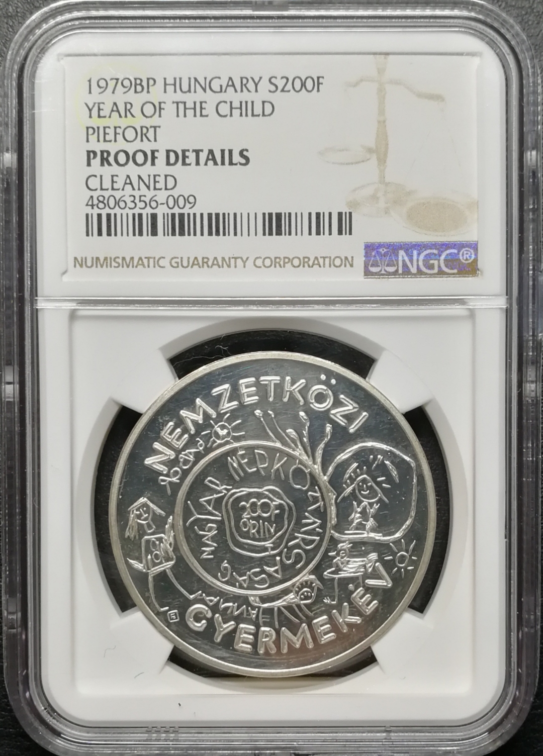 凡希社世界钱币微拍第七十四期 1979匈牙利加厚儿童年200F大银NGC-PFD