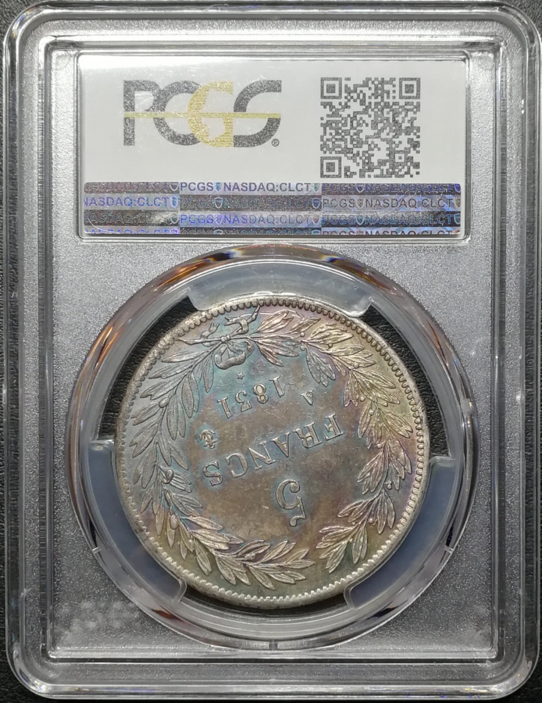 凡希社世界钱币微拍第七十四期 1831法国查理十世5F大银PCGS-AUD