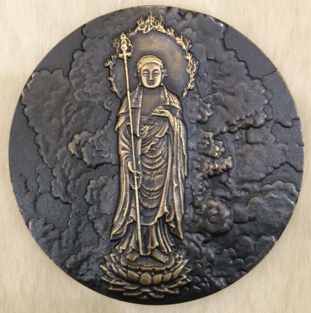 喜迎己亥年麦朵尔艺术拍卖第一场 地藏王菩萨