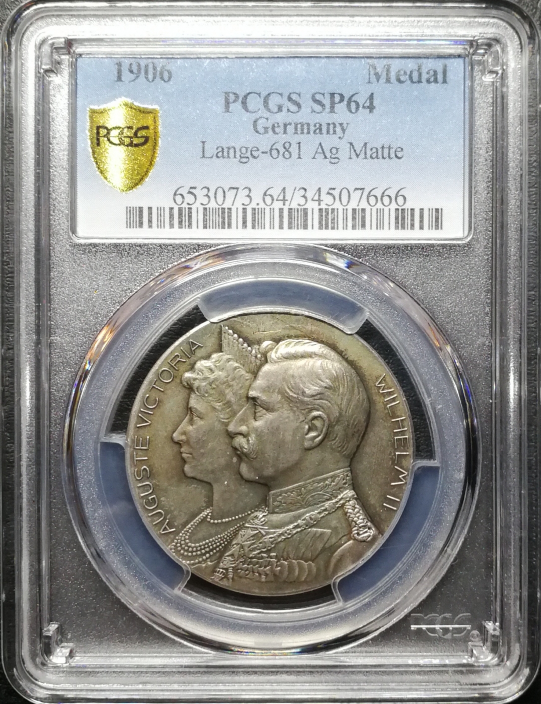 凡希社世界钱币微拍第七十四期 1906德皇银婚纪念银章PCGS-SP64