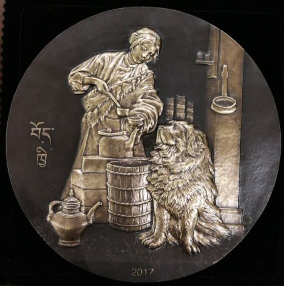 喜迎己亥年麦朵尔艺术拍卖第一场 藏獒