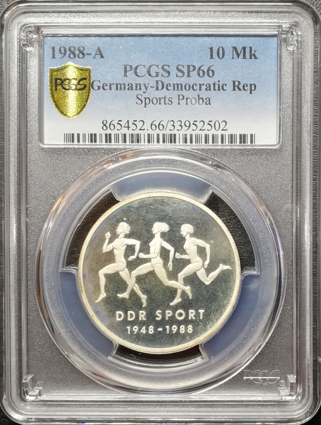 凡希社世界钱币微拍第七十四期 稀!1988东德10马克银样币PCGS-SP66