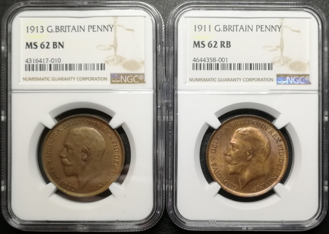 凡希社世界钱币微拍第七十四期 1911/13乔五便士一对NGC-MS62/63
