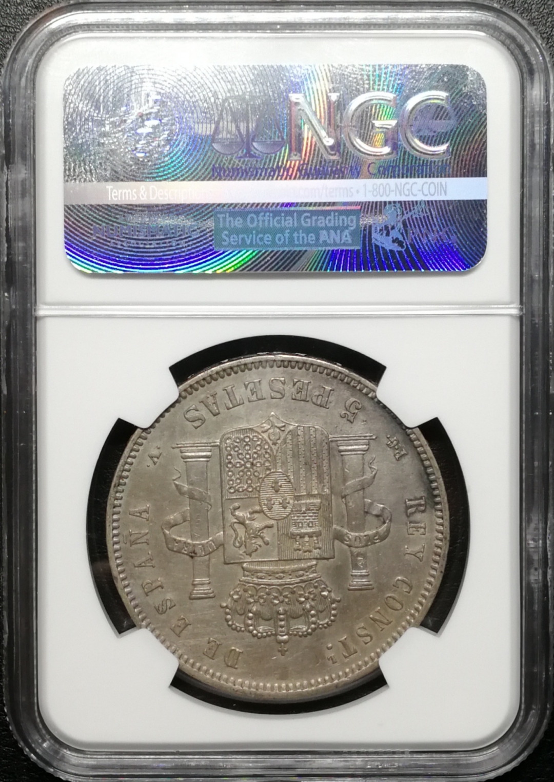 凡希社世界钱币微拍第七十四期 1894西班牙小毛头5P大银NGC-AUD