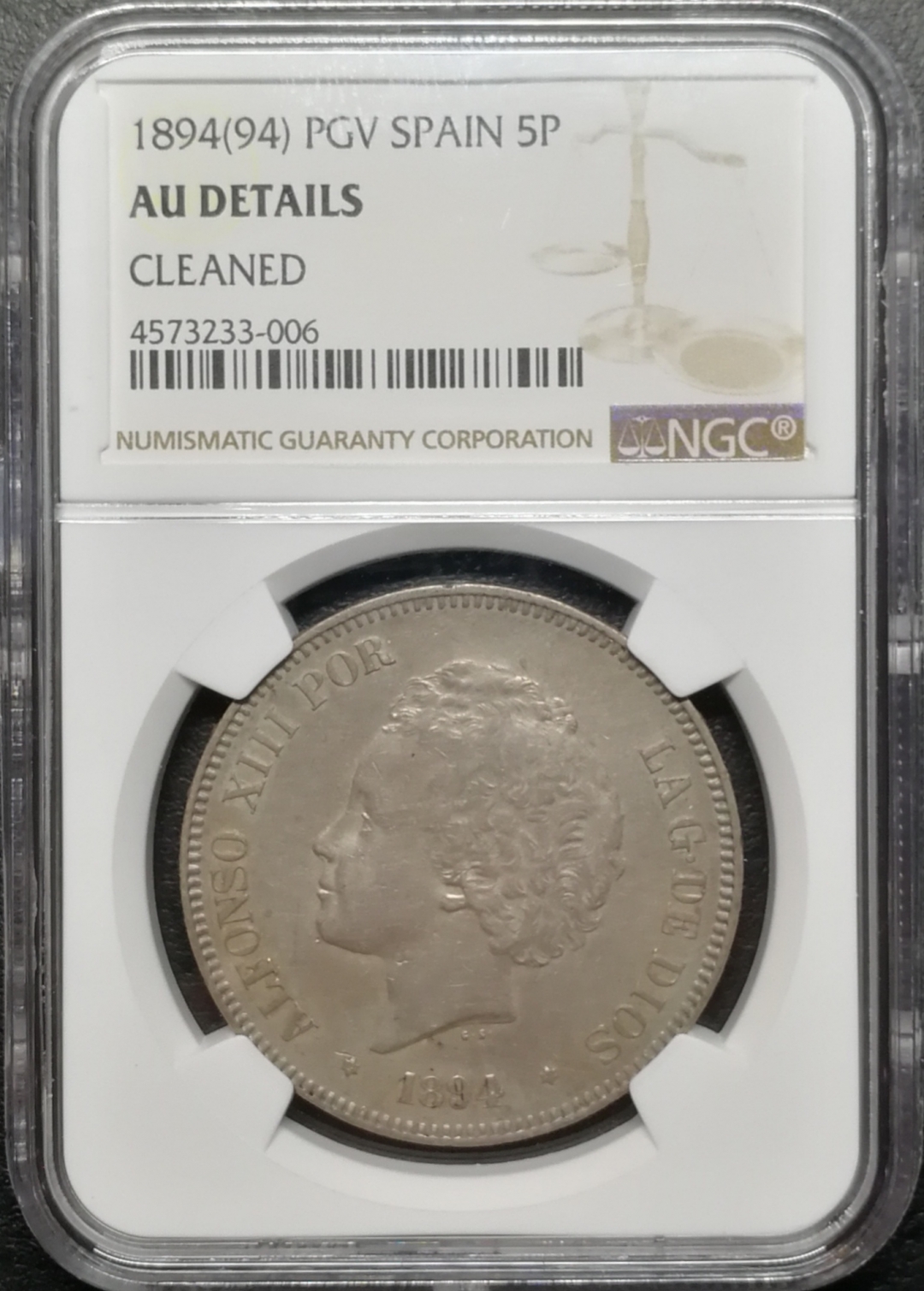 凡希社世界钱币微拍第七十四期 1894西班牙小毛头5P大银NGC-AUD