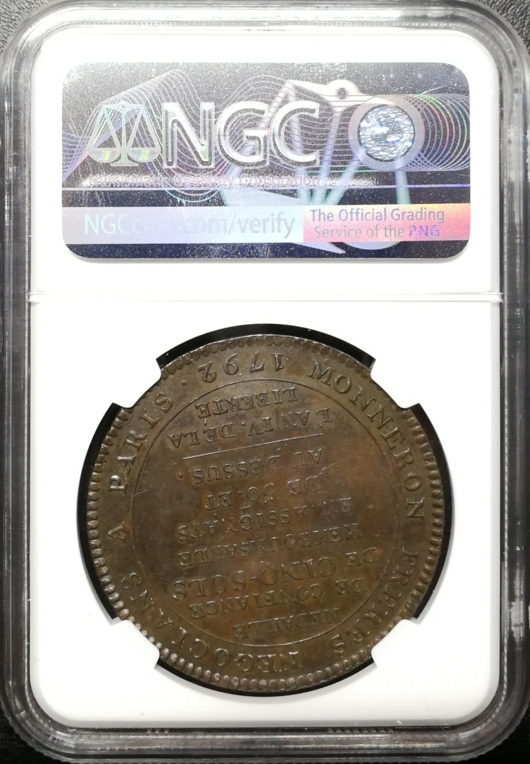 凡希社世界钱币微拍第七十四期 1792法国莫奈龙5苏大铜NGC-MS62 SOHO铸造