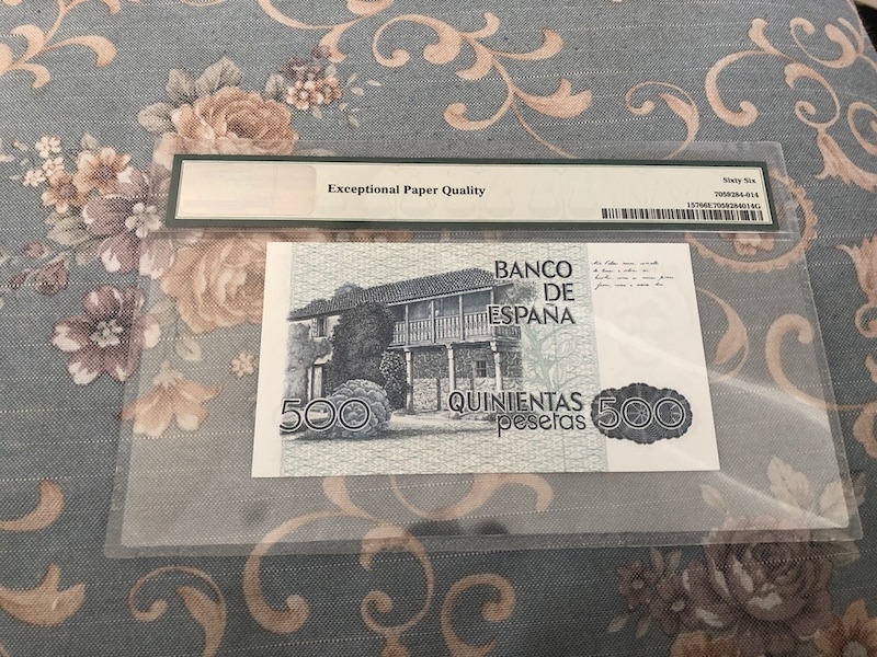 收藏联盟第七十三期拍卖 西班牙79500 PMG66E