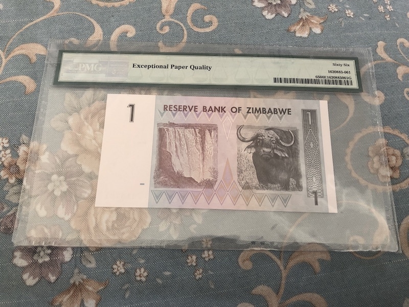 收藏联盟第七十三期拍卖 津巴布韦071 PMG66E