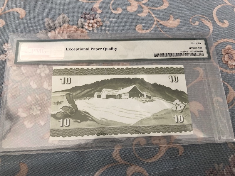 收藏联盟第七十三期拍卖 法罗群岛7410 PMG66E