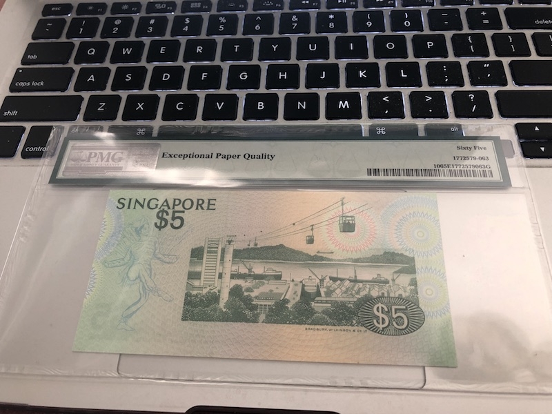 收藏联盟第七十三期拍卖 新加坡鸟版5元豹子尾888 PMG65E