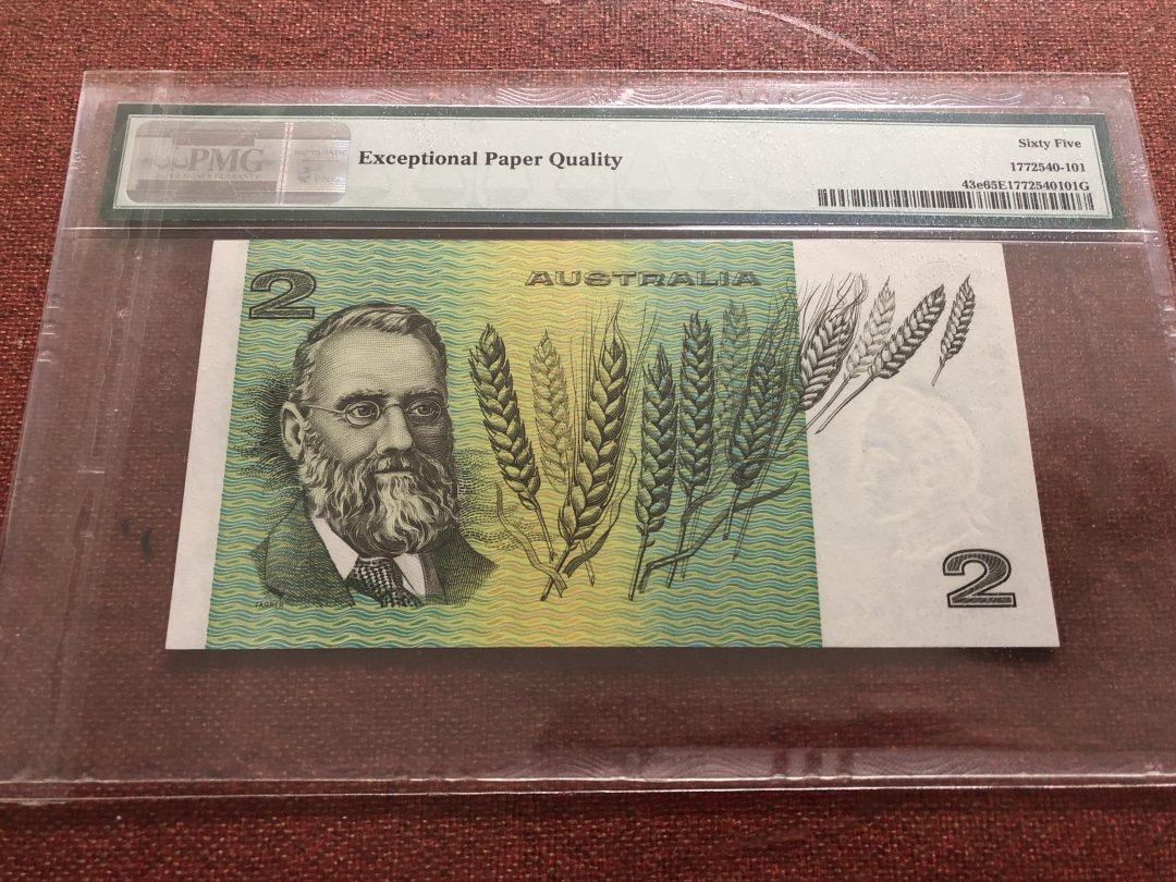 收藏联盟第七十三期拍卖 澳大利亚852 PMG65E无47豹子666尾