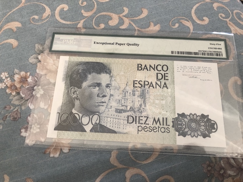 收藏联盟第七十三期拍卖 西班牙8510000 PMG65E 补号