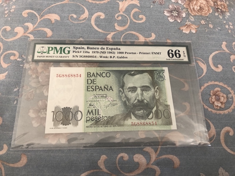 收藏联盟第七十三期拍卖 西班牙791000 PMG66E