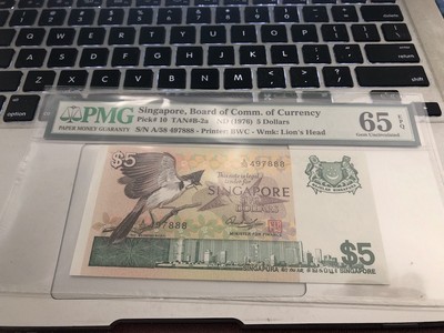收藏联盟第七十三期拍卖 - 新加坡鸟版5元豹子尾888 PMG65E