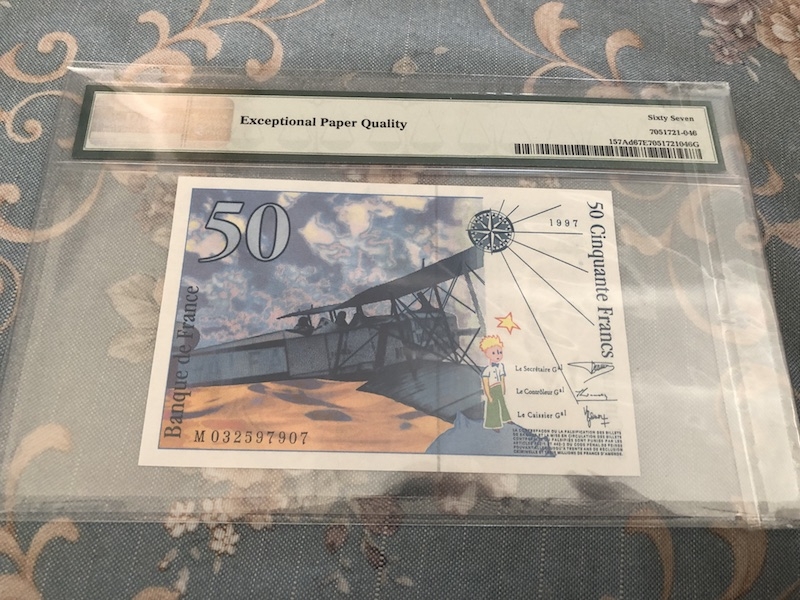 收藏联盟第七十三期拍卖 法国末版小丸子199年750法郎 PMG67E