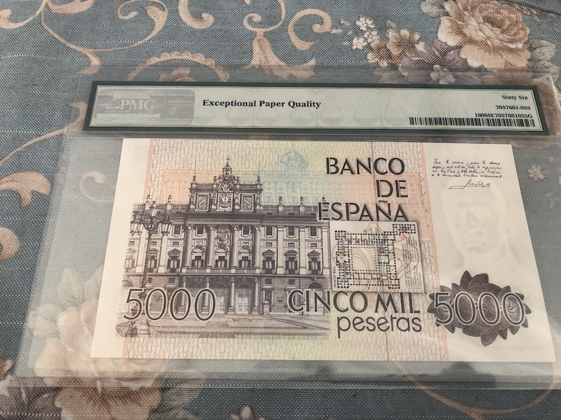 收藏联盟第七十三期拍卖 西班牙795000 PMG66E