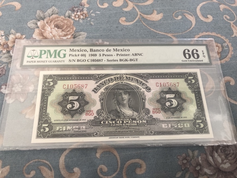 收藏联盟第七十三期拍卖 墨西哥695 PMG66E