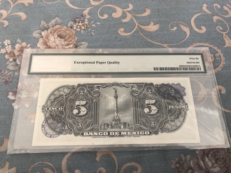 收藏联盟第七十三期拍卖 墨西哥695 PMG66E