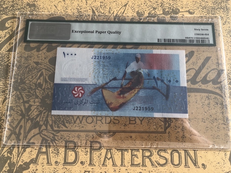 收藏联盟第七十三期拍卖 科摩罗051000 PMG67E