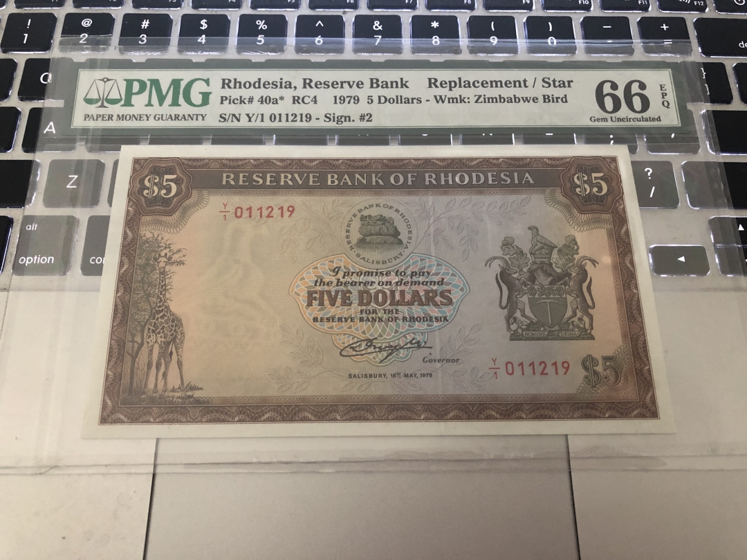 收藏联盟第七十三期拍卖 德罗西亚 795 PMG66E补号