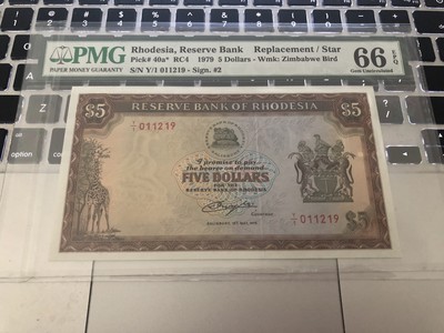 收藏联盟第七十三期拍卖 - 德罗西亚 795 PMG66E补号