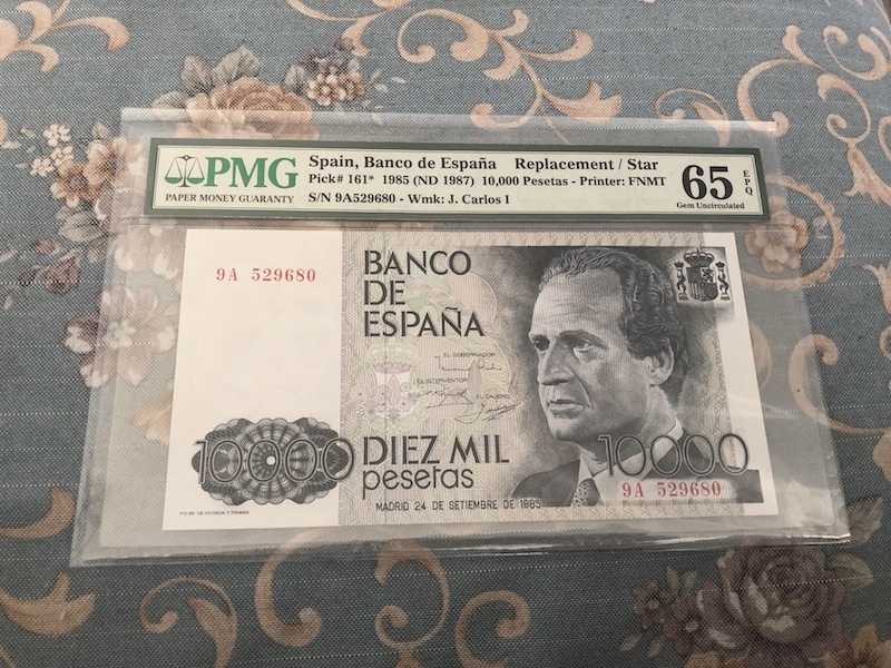 收藏联盟第七十三期拍卖 西班牙8510000 PMG65E 补号