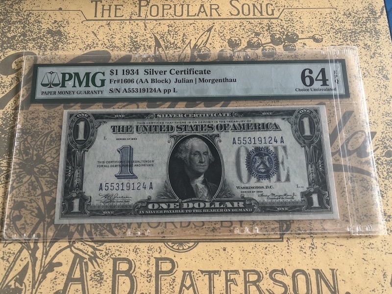 收藏联盟第七十三期拍卖 美元银元券341 PMG64E