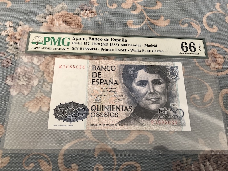 收藏联盟第七十三期拍卖 西班牙79500 PMG66E