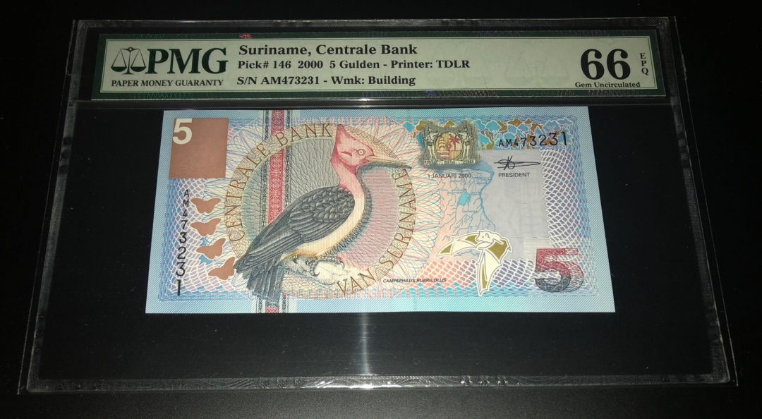 收藏联盟七十四期拍卖 苏里南005 PMG66E