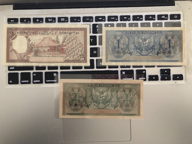 收藏联盟七十四期拍卖 印度尼西亚1-100卢比早期七张 AUNC 部分有黄